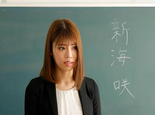 Cô giáo chủ nhiệm mới nhiệt tình