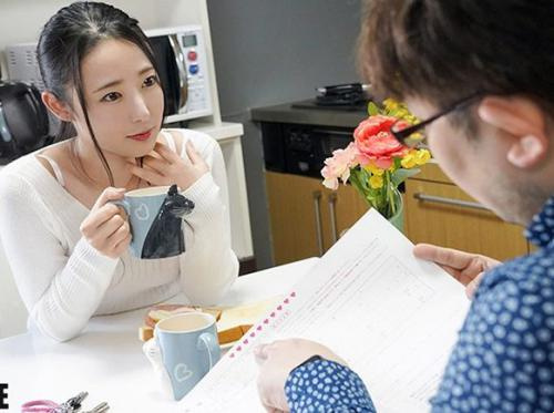 変態隣人にレイプされた美人妻